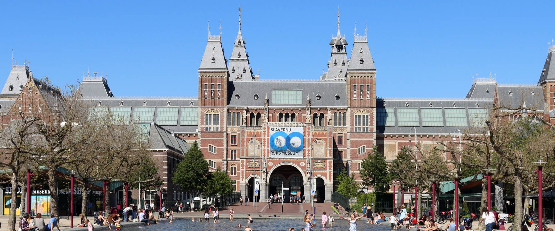 Amsterdam Rijksmuseum.jpg