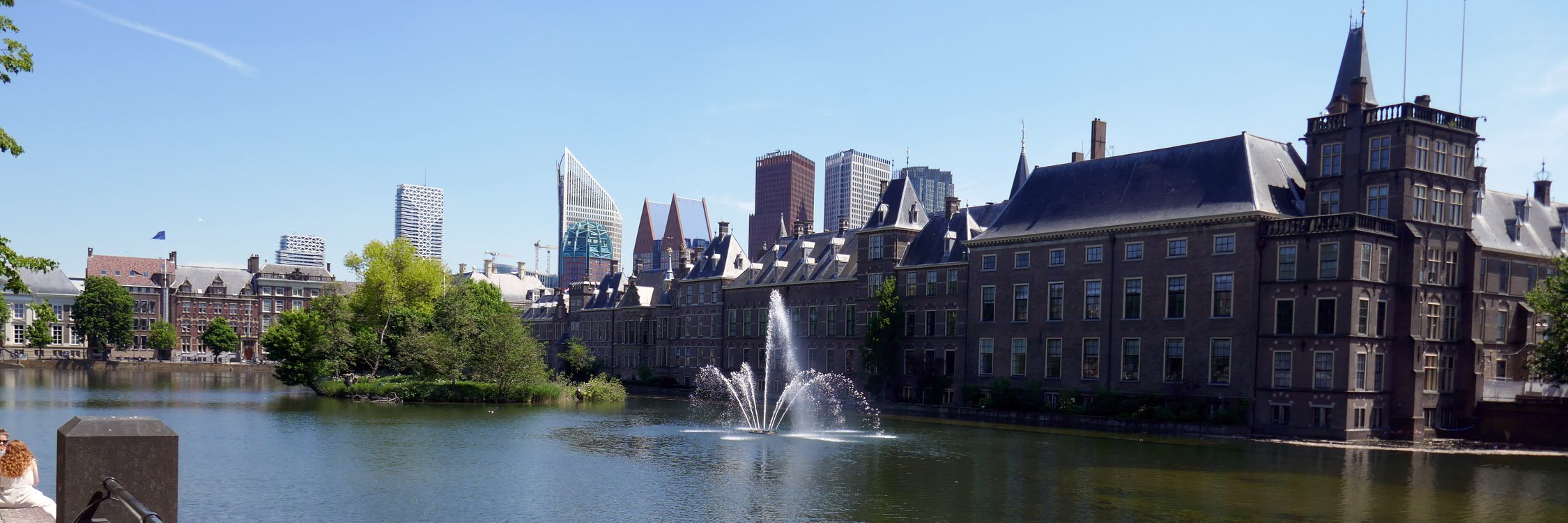 Den Haag Binnenhof.jpg