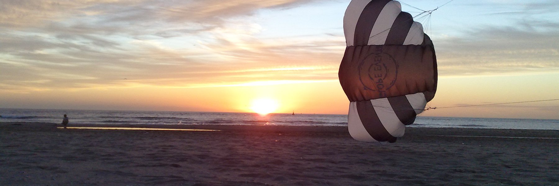 Vliegeren event slider 2.jpg